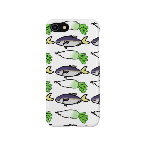 ぶりだいこん Smartphone Case