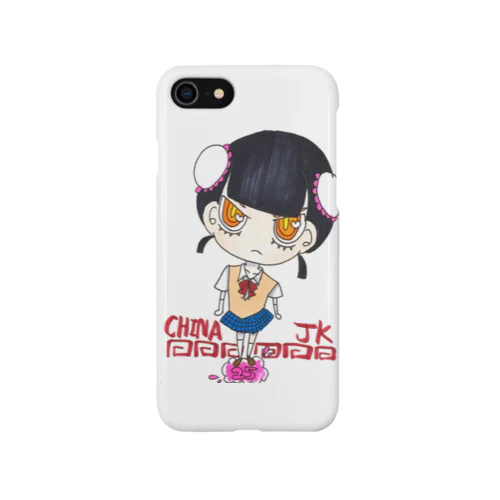 CHINA JK  Smartphone Case