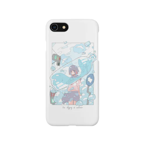 夏の匂いがした。 Smartphone Case