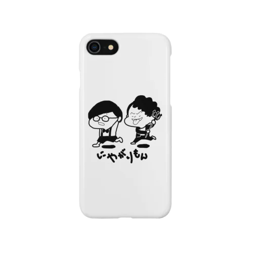 にやがりもんグッズ Smartphone Case