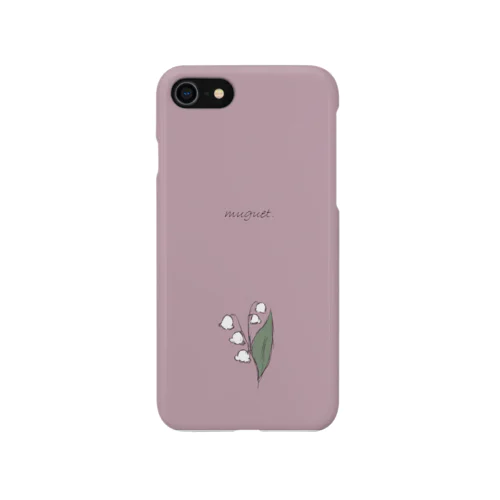 すずらん Smartphone Case