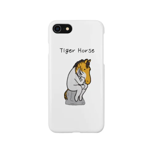 トラウマ Smartphone Case