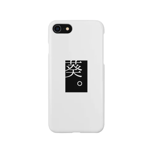 【羅】葵。スマートフォンケース【漢字】 iPhone Smartphone Case