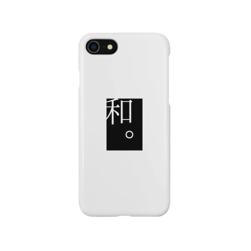 【羅】和。スマートフォンケース【漢字】 iPhone Smartphone Case