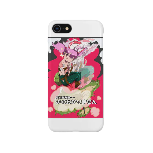 忍者空回り中 iPhone Smartphone Case