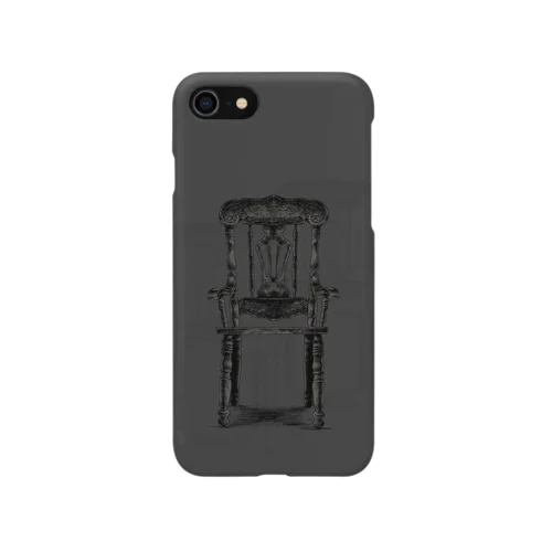 #msh0001 Smartphone Case