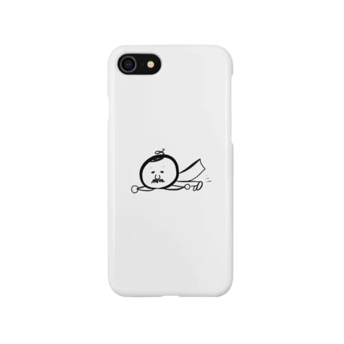  my grandfather。 iPhone Smartphone Case
