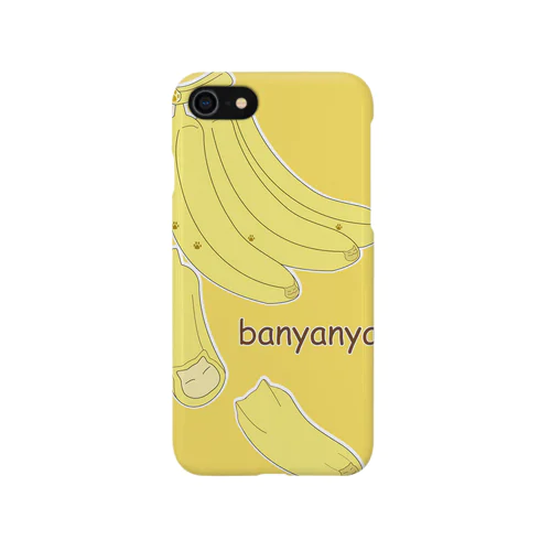 ばにゃにゃ黄 iPhone Smartphone Case