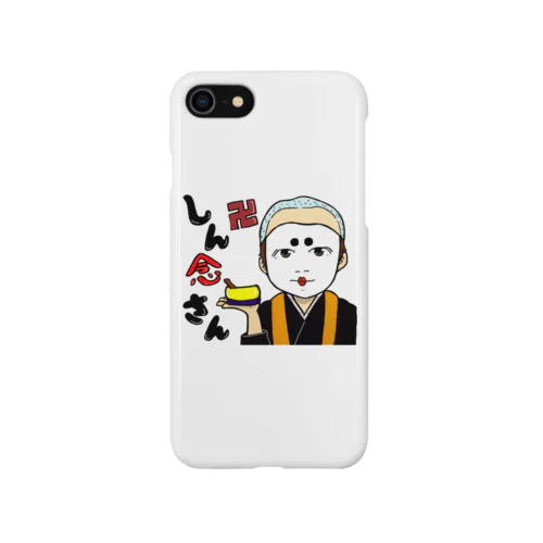 SHINYAオリジナル2 iPhone Smartphone Case
