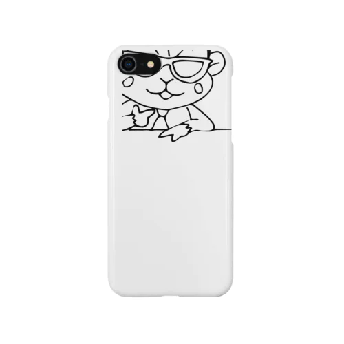 バナナ猿 Smartphone Case