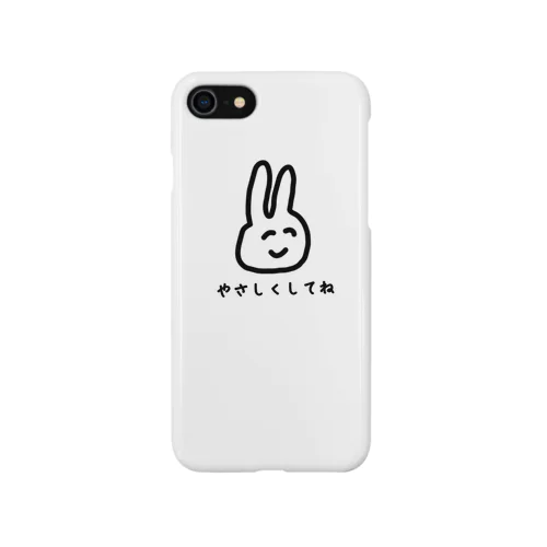 守ってくれるうさ iPhone Smartphone Case