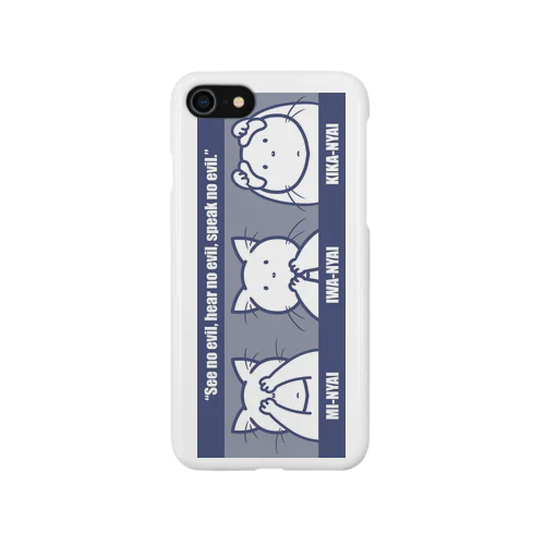 MI-NYAI, IWA-NYAI, KIKA-NYAI iPhone Smartphone Case