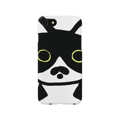 440-01 iPhone Smartphone Case