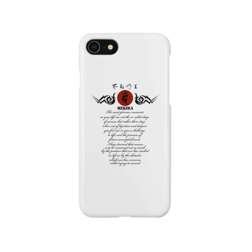 迷企羅 MEKIRA Smartphone Case