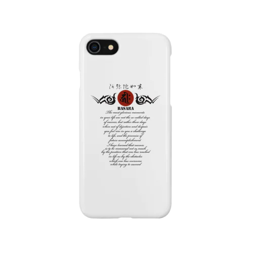 伐折羅 BASARA Smartphone Case