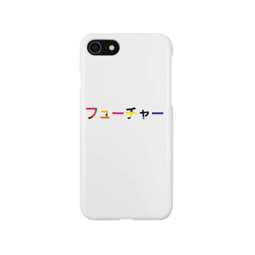 未来あるケース Smartphone Case