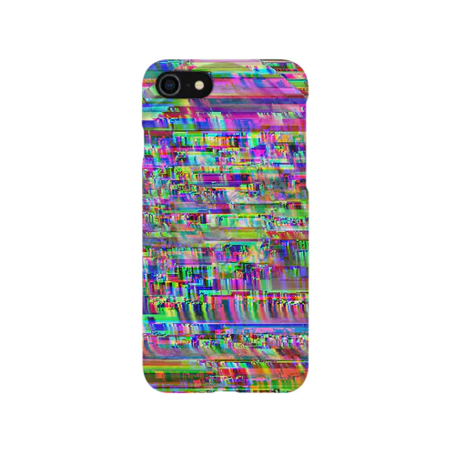忘れちゃおうね iPhone Smartphone Case