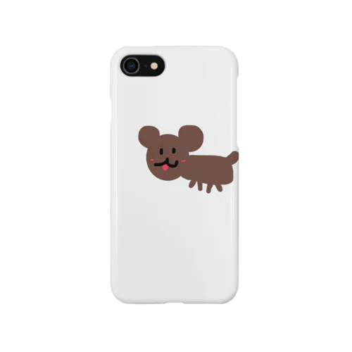 お絵描きdog Smartphone Case