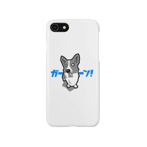 博多コーギーひろし『ガーン』 iPhone Smartphone Case