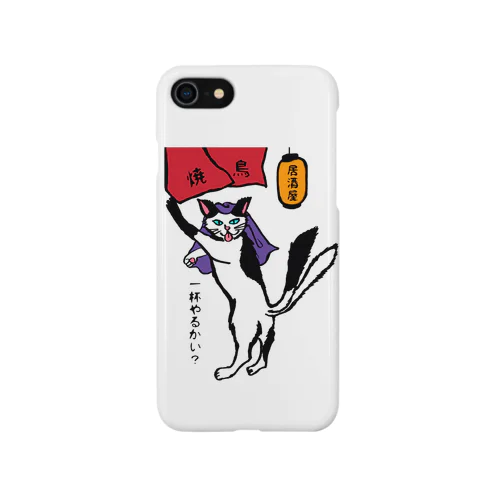 猫又 iPhone Smartphone Case