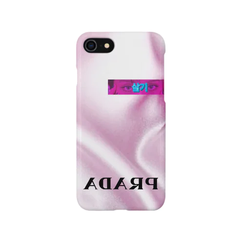 살기 Smartphone Case