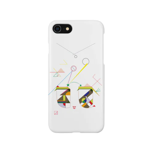 shooting star iPhone Smartphone Case
