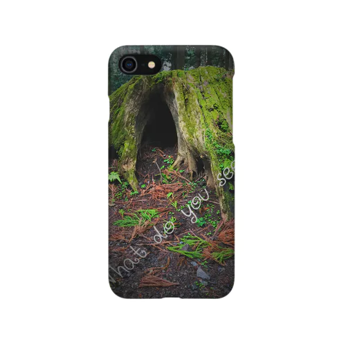 What do you see? Smartphone Case