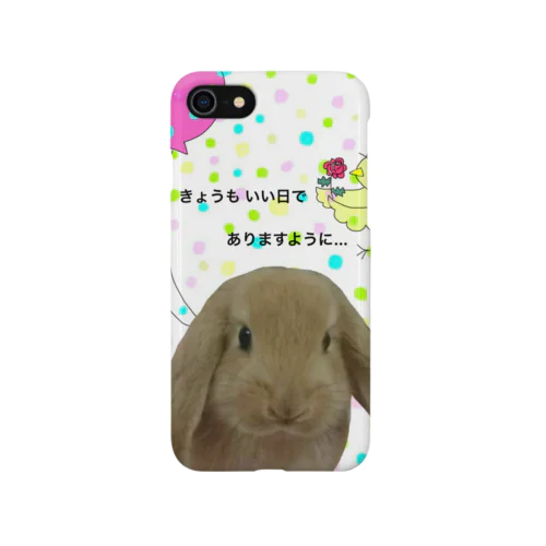 毎日くるみ iPhone Smartphone Case