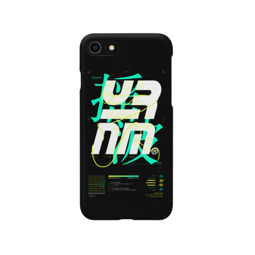 YRNM WIRED / vitamin Smartphone Case