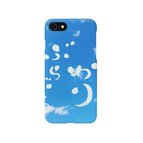 ふんわり、ぶらり(^^) iPhone Smartphone Case