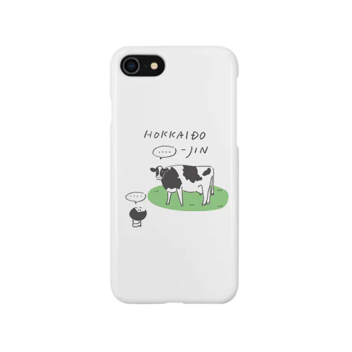 北海道人 Smartphone Case