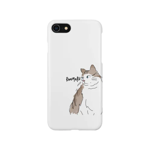 うちの猫、かわいいだろ_case Smartphone Case