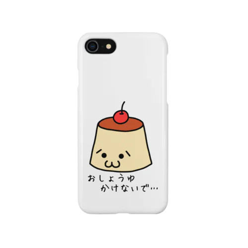 しょぼんプリン(´･ω･`) スマホケース