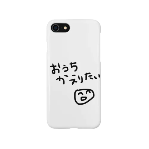 おうち帰りたい iPhone Smartphone Case
