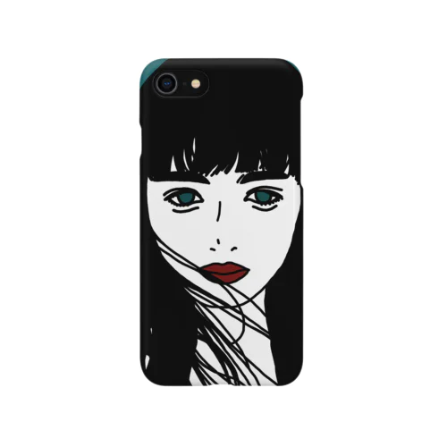 Hydrangea. iPhone Smartphone Case