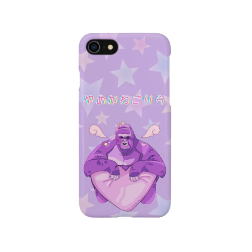 ゆめかわごりら Smartphone Case