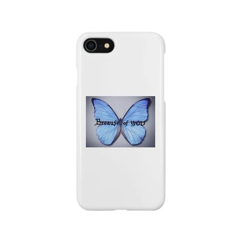 Butterfly Smartphone Case