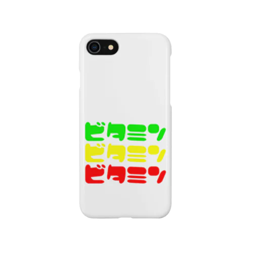 ビタミンラスタ iPhone Smartphone Case