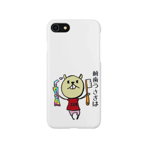 前歯うさぎ iPhone Smartphone Case