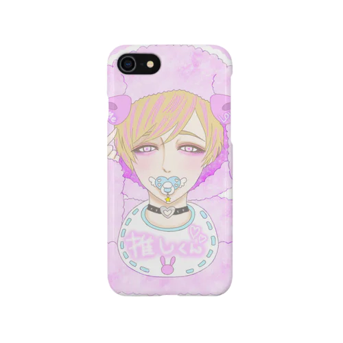 blindrabbit OFFICIAL GOODS iPhone Smartphone Case