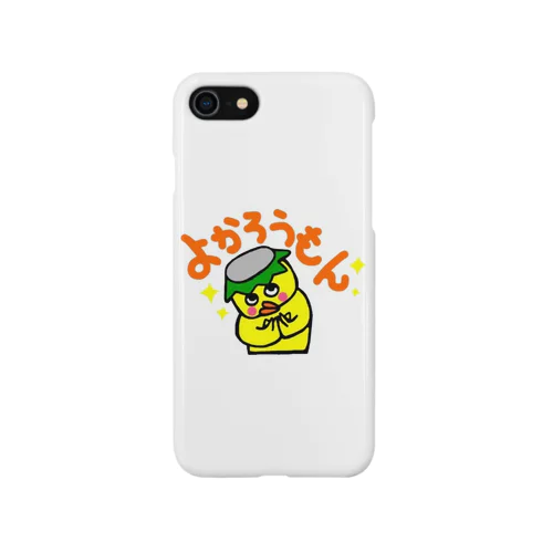九州弁かっぱちゃん② iPhone Smartphone Case