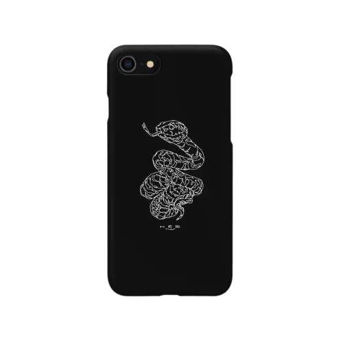 左手で描いたヘビ 黒ver.ハードカバー Smartphone Case