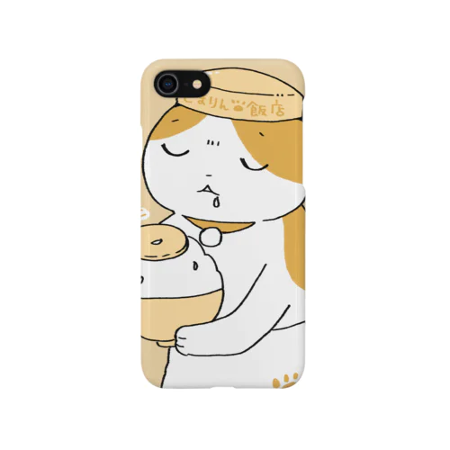 コマリン飯店 iPhone Smartphone Case