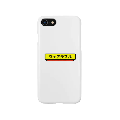 ウェアラブル iPhone Smartphone Case
