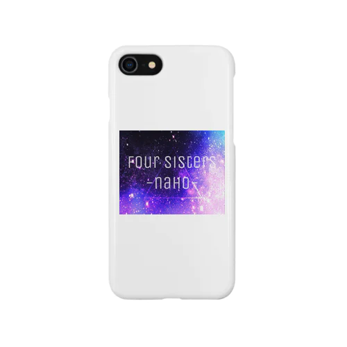 UNiVERSE-naho- iPhone Smartphone Case