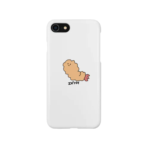 エビフライくん iPhone Smartphone Case