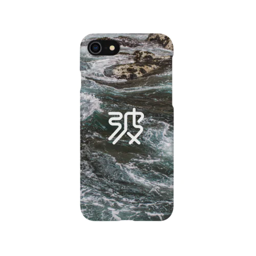 波 Smartphone Case