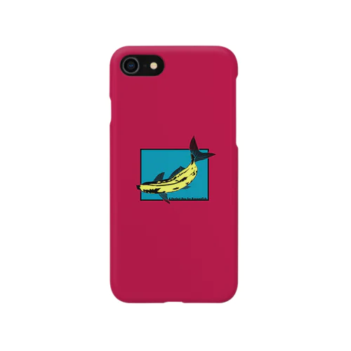 バナナフィッシュにうってつけの日 -a perfectday for BananaFish- Smartphone Case