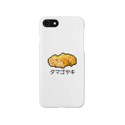 タマゴヤキ iPhone Smartphone Case