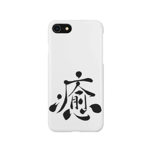 癒し iPhone Smartphone Case